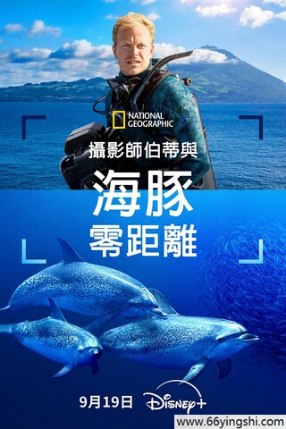 伪记录道场修行